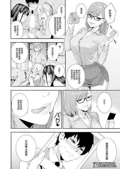 第45页图