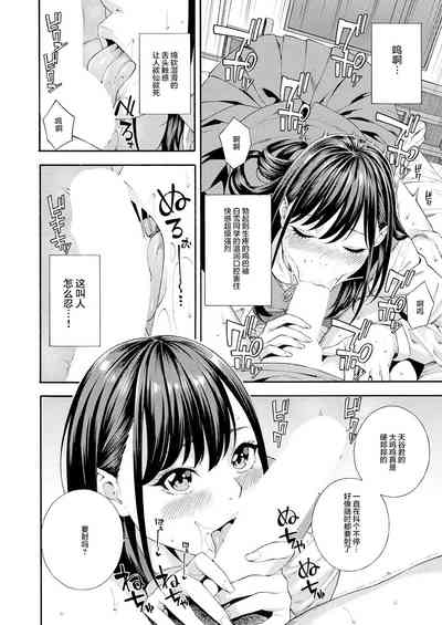 第5页图