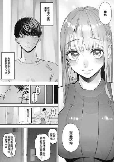 第9页图