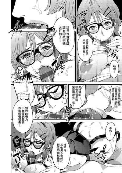 第109頁圖