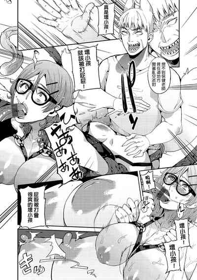 第113頁圖