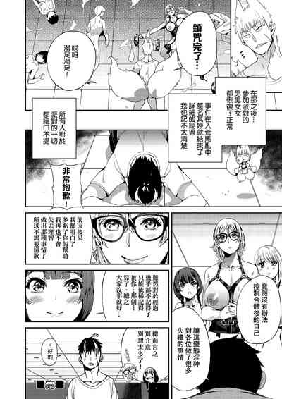 第121頁圖