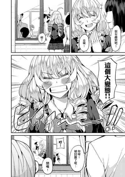第125頁圖