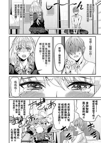 第129頁圖