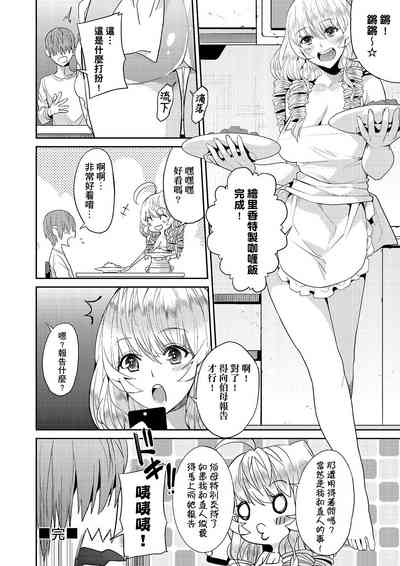 第149頁圖