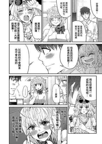第153頁圖