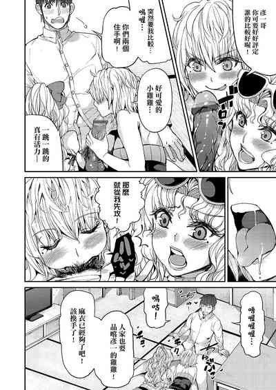 第157頁圖