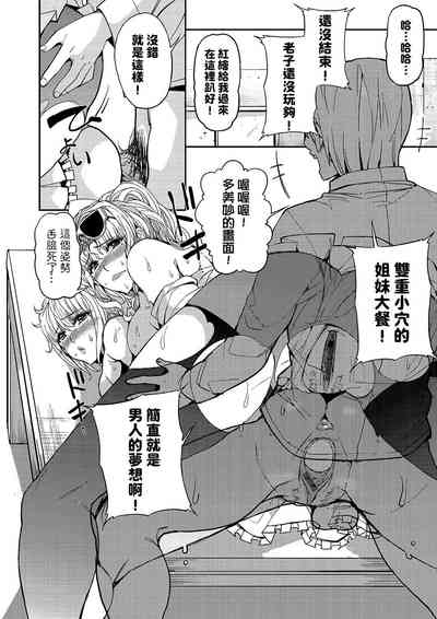 第169頁圖