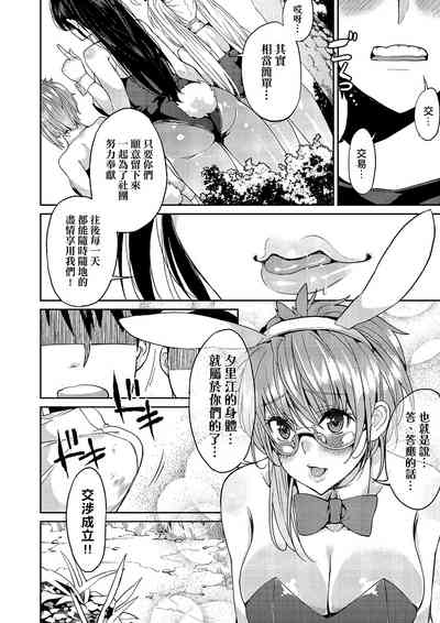 第181頁圖