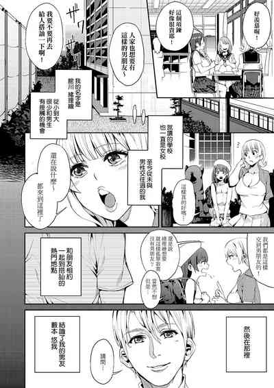 第33頁圖