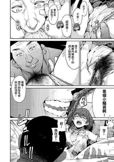第41頁圖