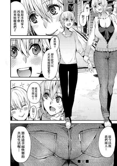 第65頁圖