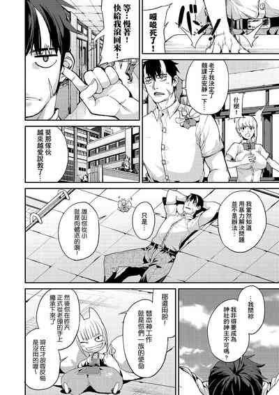 第69頁圖