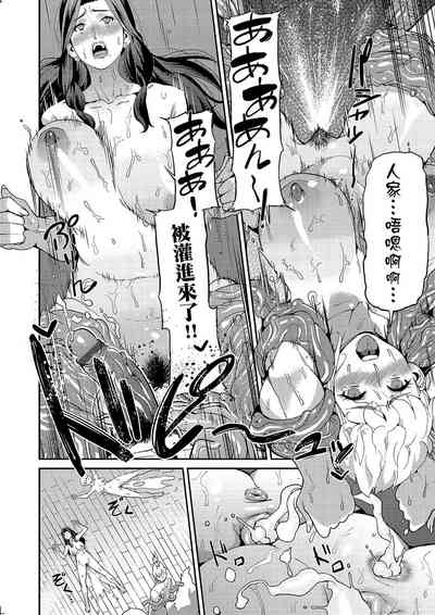 第85頁圖