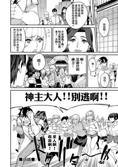 第93頁圖