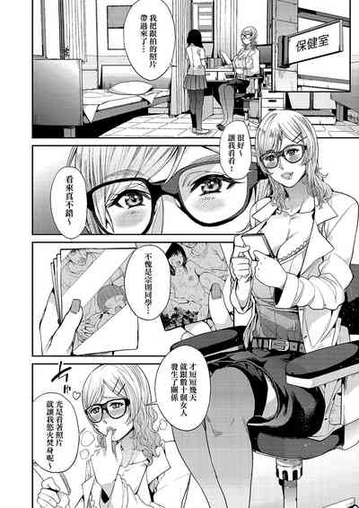 第97頁圖