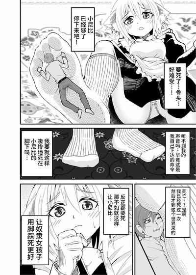 第25頁圖