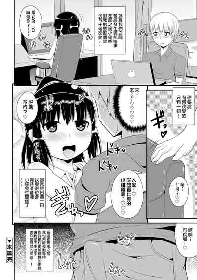 第161页图