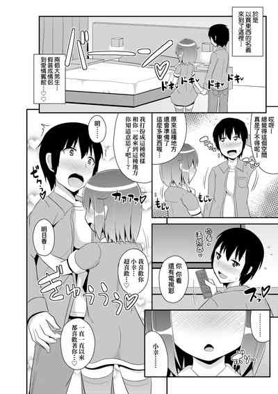 第165页图