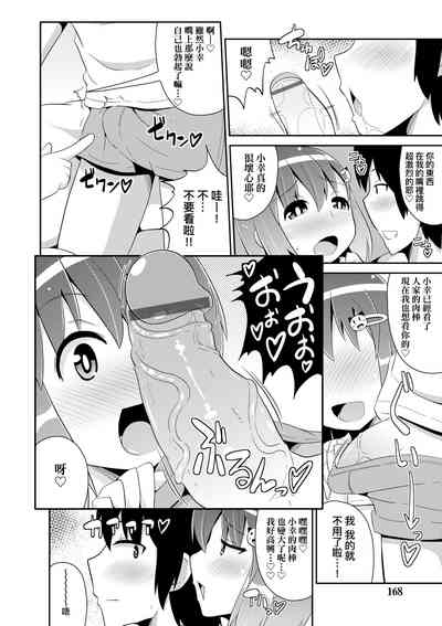 第169页图