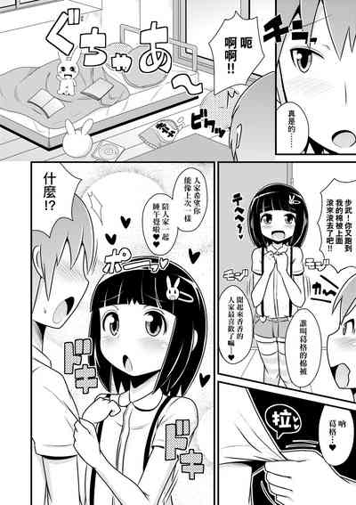 第181页图