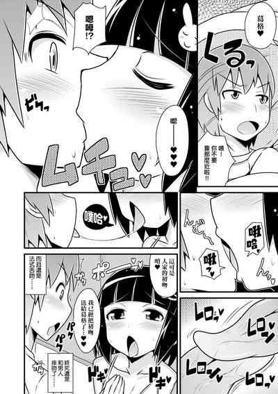 第185页图