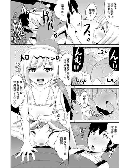 第73页图