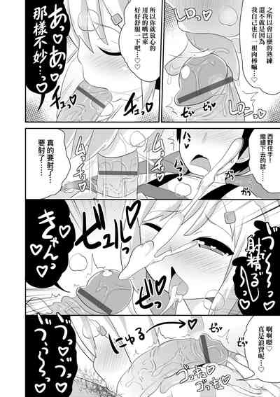 第77页图