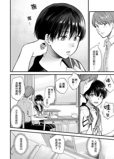 第169頁圖