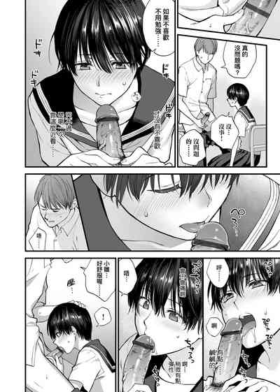 第173頁圖