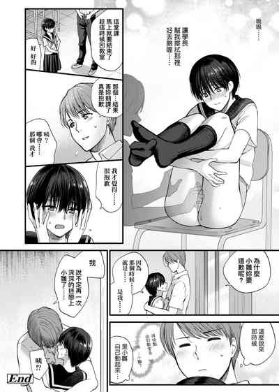 第189頁圖