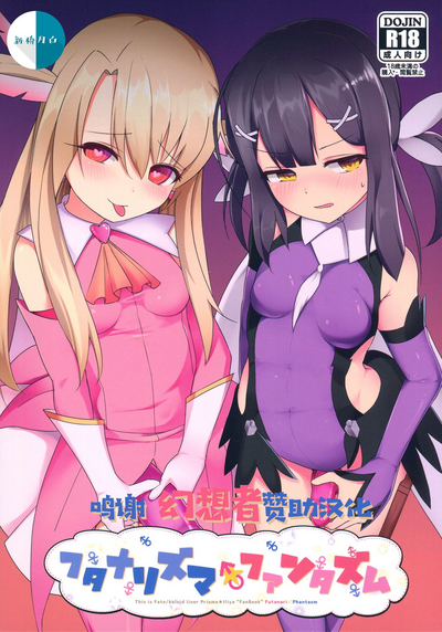 第1页图