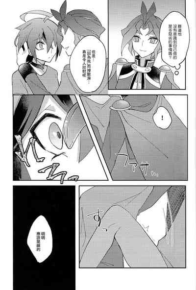 第13頁圖