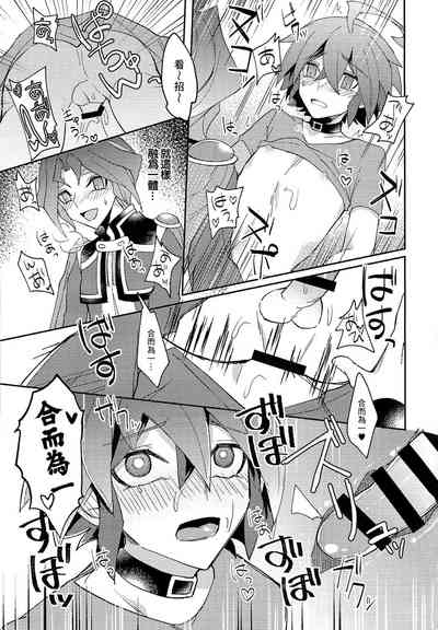 第21頁圖