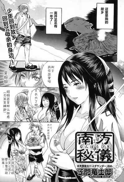 第1页图