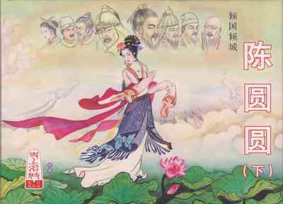 第1頁圖