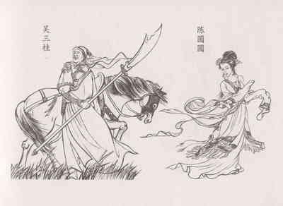第5頁圖