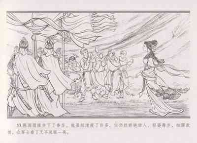 第61頁圖