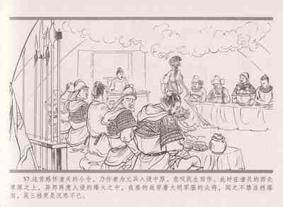 第65頁圖
