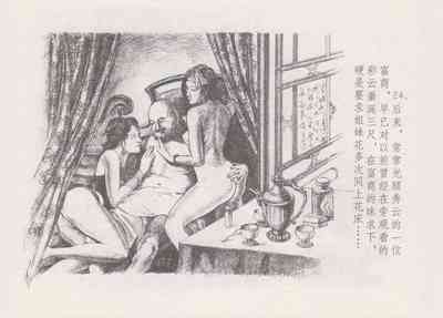 第29頁圖