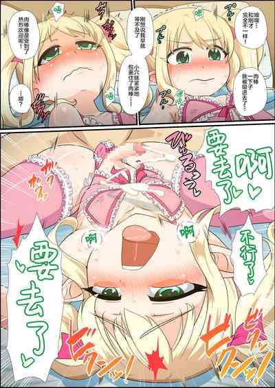 第25頁圖