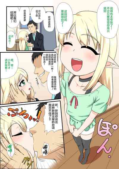 第5頁圖