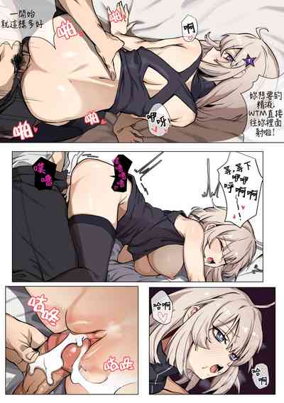第13页图