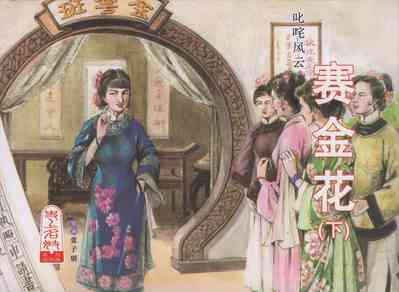 第1頁圖