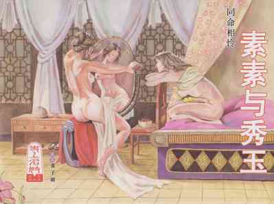 第1頁圖