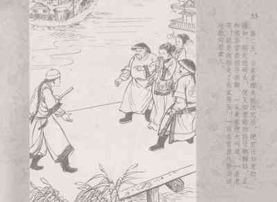 第57頁圖