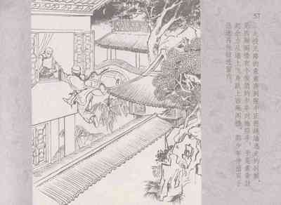 第61頁圖