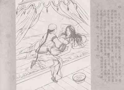 第65頁圖