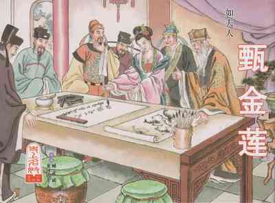 第1頁圖