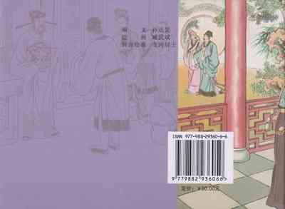 第89頁圖